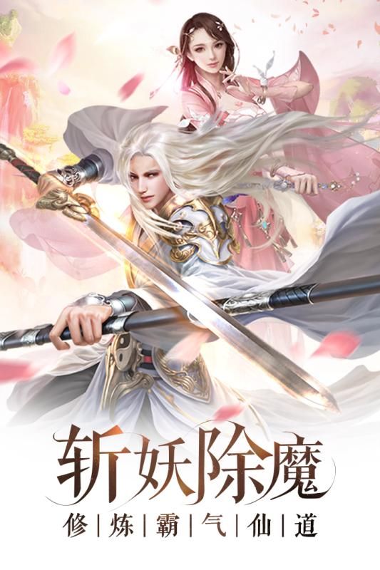 血族缘起