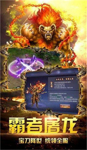 阳光传奇