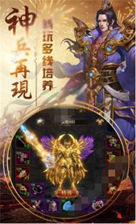 变态切割