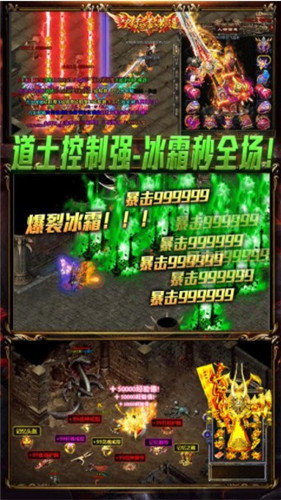 沉默神器