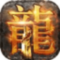 财神月卡单职业