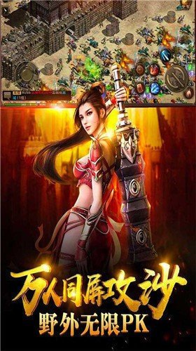 9377奇奇猴至尊打金