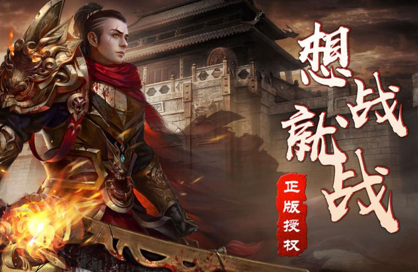 上海疯狂神途一万人赚钱版