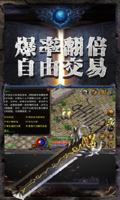 圣天传奇忘忧