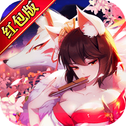 天姬变叫姬版