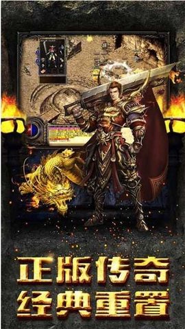 幻月神途2天影沉默