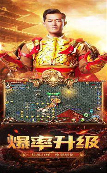 雷霆复古