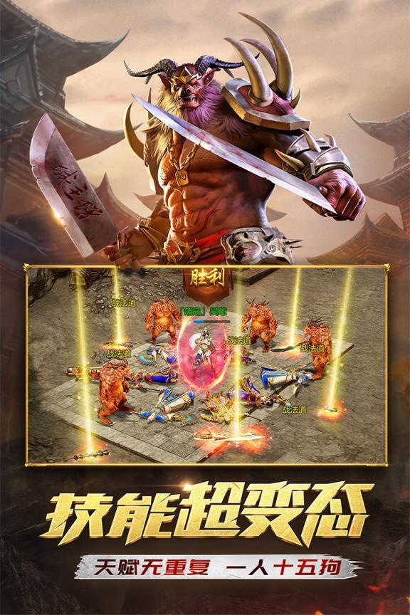 钟婷传奇