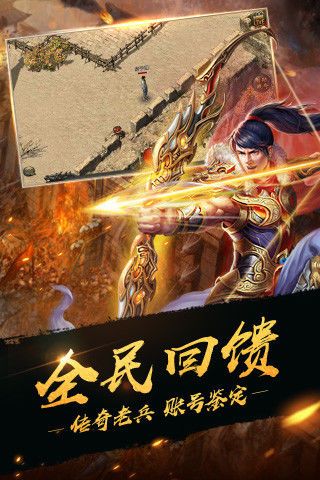 土城争霸文字版