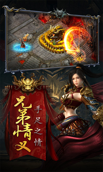 寻龙