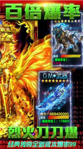 沉默神器