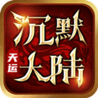 斗罗大陆微变单职业