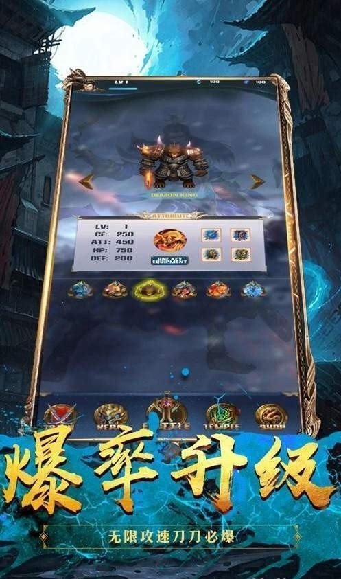 创文精品良心传奇