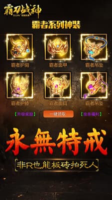 三国志2-霸王的大陆