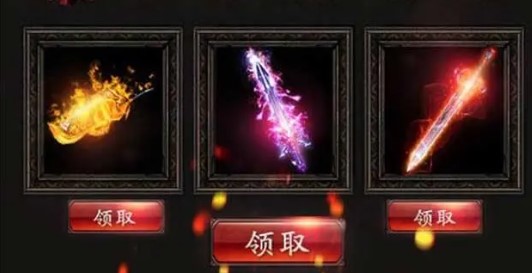 一刀热血高爆版
