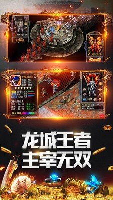 金装裁决