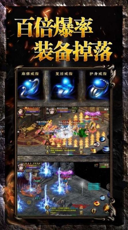 中州风云盛世传奇