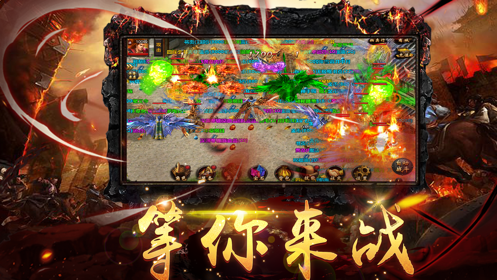 天际源神途