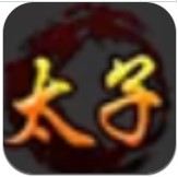 打宝神途