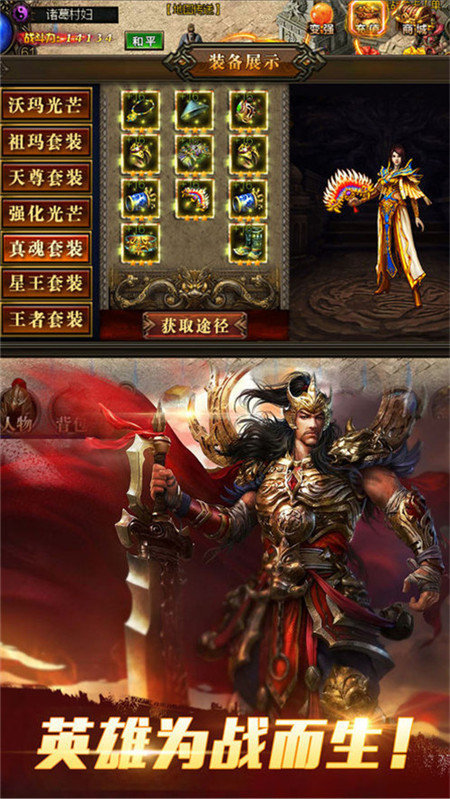 我本沉默