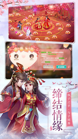 战剑重铸