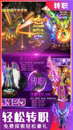 180ss龙腾盛世