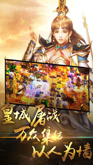 沉默三职业传奇