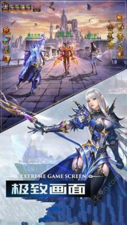 热血高爆版