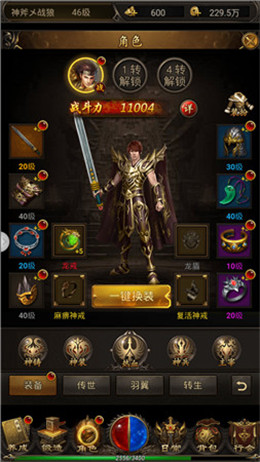 变态999亿