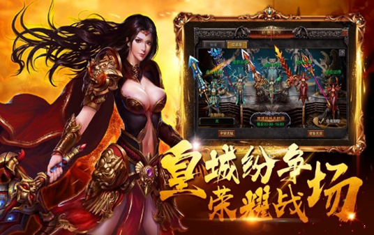 天启沉默神途