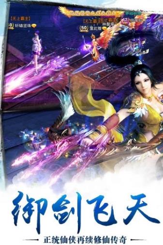 重启之地藏传说
