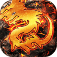 镇派武侠2