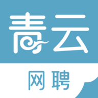 青云志