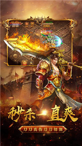 赤焰