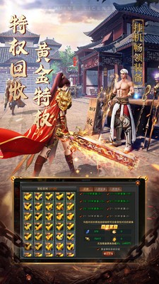 新春提现服