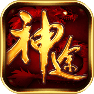 9377皇图超变互通版