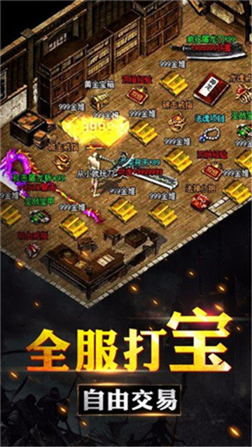 杀神恶魔古惑仔版本