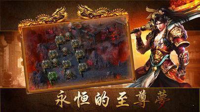 黑喵游戏平台公益传奇