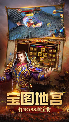 haosf无忧传奇