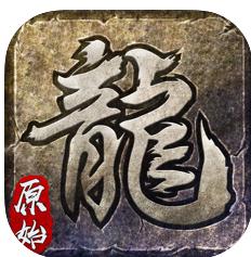 耀世皇城