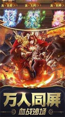 kkk传奇武将打金版