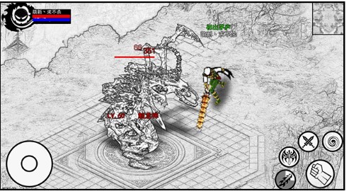 魂界传说