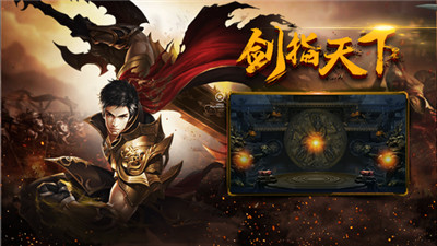 黑暗神途