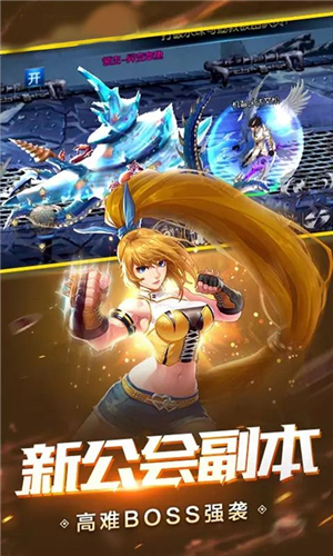 阿修罗觉醒