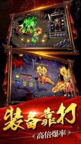 剑隐神途
