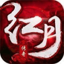烈火封神冰雪三职业