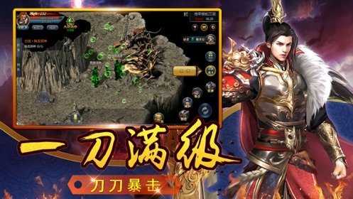 九职业神途