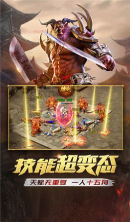 忘忧龙城