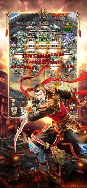 传奇世界超变态超强版