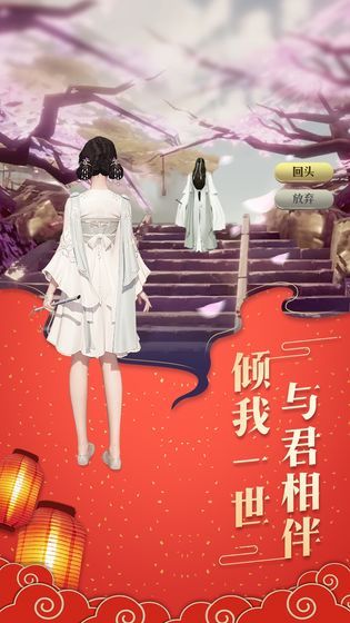 九州王权录